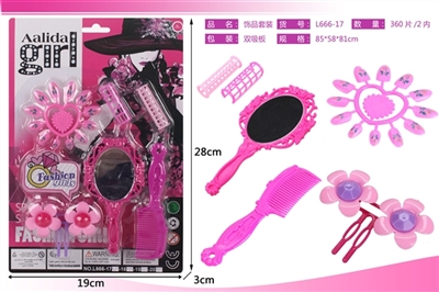 饰品套装 - OBL767057