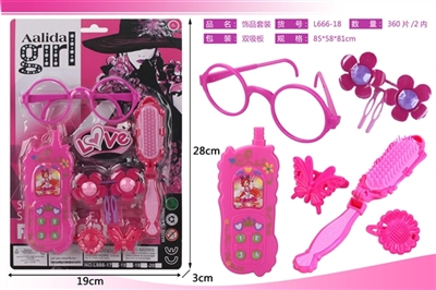 饰品套装 - OBL767058