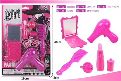 饰品套装 - OBL767059