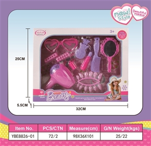 饰品套装 - OBL767081