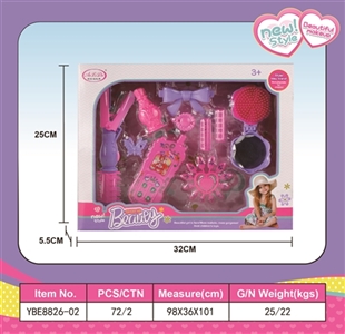 饰品套装 - OBL767082