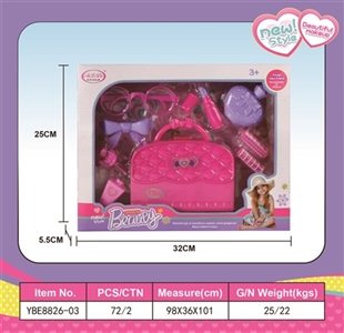 饰品套装 - OBL767083