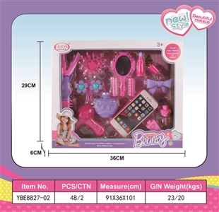 饰品套装 - OBL767085