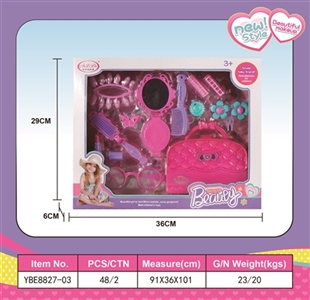 饰品套装 - OBL767086