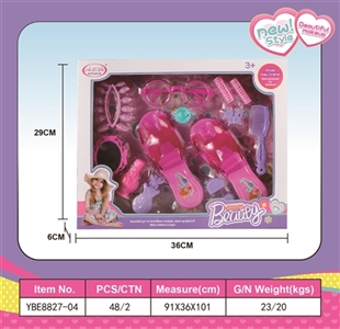 饰品套装 - OBL767087