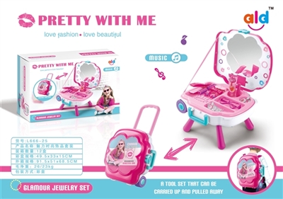 过家家饰品玩具（灯光音乐）新包装 - OBL767090