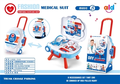 Play house medical toys (light music) the new packing - OBL767093