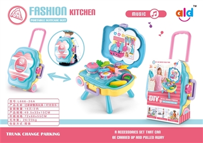 过家家餐具玩具（灯光音乐）新包装 - OBL767095