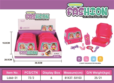 饰品巴士盒 - OBL767100