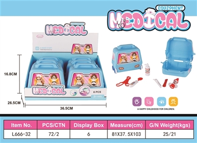 The doctor bus box - OBL767101