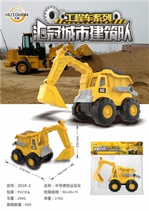 中号惯性工程装载车 - OBL767116