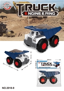 中号惯性工程运泥车 - OBL767123