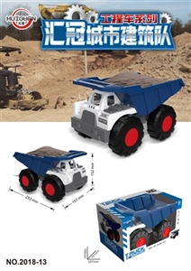 中号惯性工程运泥车 - OBL767127