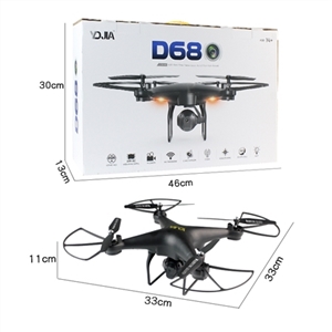 Four axis aircraft with fixed high with 2 million wi-fi - OBL767176