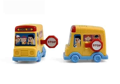 Mini electric bus - OBL767241