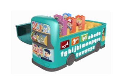 Kitty bus - OBL767262