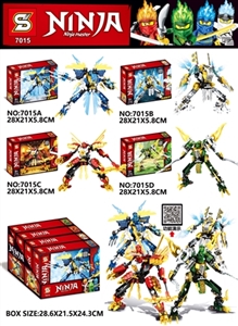 忍者系列积木 4pcs - OBL767330