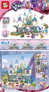 The pony bao li - girl series of building blocks - OBL767364