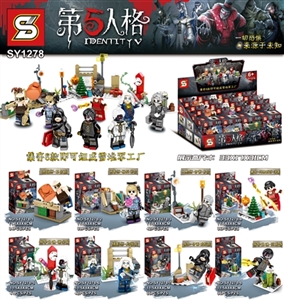 第五人格 - OBL767417