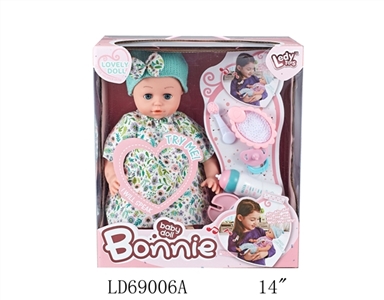 14 inch wadding by hands by chest hair 12 sound doll voice function bottles and other accessories - OBL767488