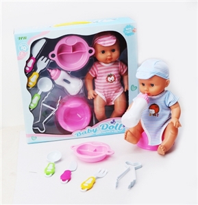 Drink pee doll accessories - OBL767501