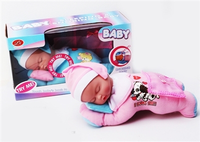 Sleep baby doll accessories - OBL767507