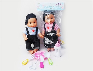 Drink pee doll accessories - OBL767509