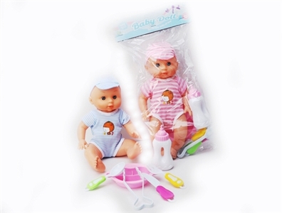 Drink pee doll accessories - OBL767510