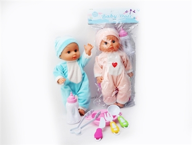 Drink pee doll accessories - OBL767511