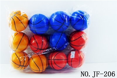 6.3 cmPU orange basketball - OBL767669