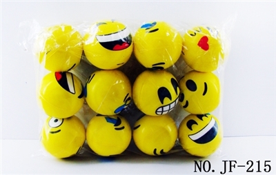 6.3 ball cmPU yellow smiley face expression - OBL767678