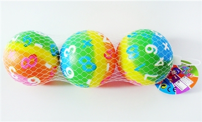 3 inch rainbow digital ball - OBL767740