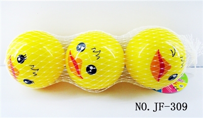 3 inch yellow duck toy ball - OBL767809