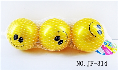 3 inch yellow smiley face - OBL767814