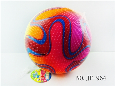 9 inches rainbow balls - OBL767867