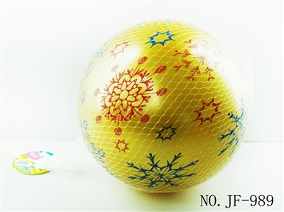 9 inches fireworks golden ball - OBL767892