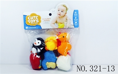 Spraying farm animals only 6 - OBL768176