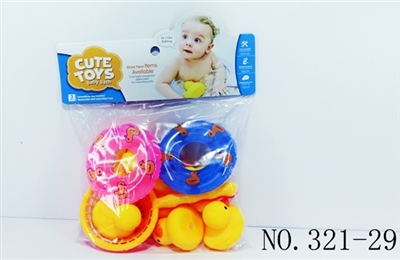 Small net fishing swimming circle yellow duck 10 pieces - OBL768192