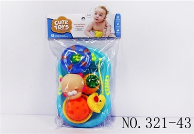 The tub 7 pieces - OBL768206