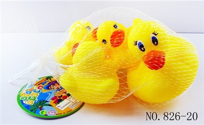 Pinching called swimming duck medium suits - OBL768214