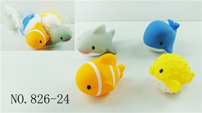 Water fish 4 only - OBL768218