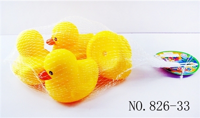 Pinching called rhubarb duck 4 6 only - OBL768227