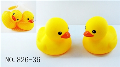 Pinching called rhubarb duck 2 3 only - OBL768230