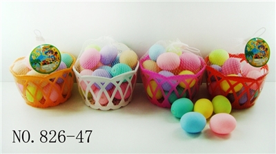 Pinching called 18 egg baskets - OBL768241