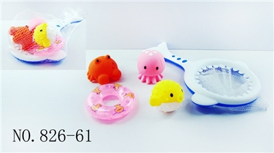 Shark nets swim ring 3 only 1 water animals - OBL768255