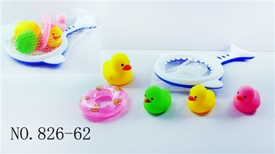 Shark nets swim ring 1 color rhubarb duck 1 big 3 small - OBL768256