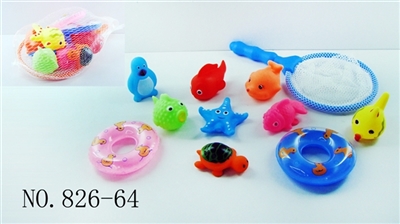 Grind arenaceous nets swim ring 2 BB call 8 only small animals - OBL768258