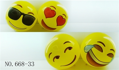 Expression of PVC inflatable beach ball 30 cm - OBL768266