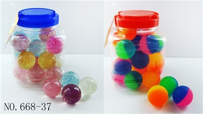 Large elastic ball 25 barrel - OBL768270