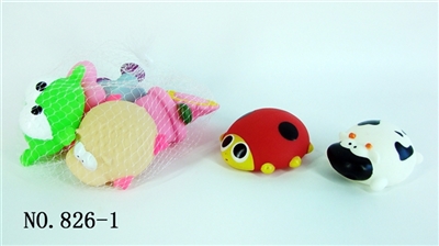 Spray showers seven animals - OBL768271